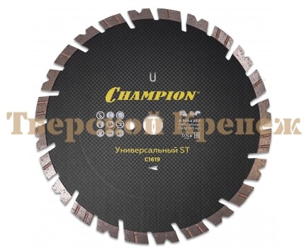 Диск алмазный CHAMPION ST 300х25.4 FAST GIPPER Диск алмазный CHAMPION ST 300х25.4 FAST GIPPER