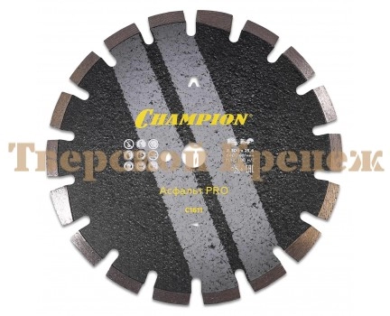 Диск алмазный CHAMPION PRO 300х25.4 ASPHAFIGHT