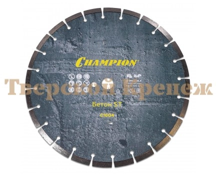 Диск алмазный CHAMPION ST 350х25.4 CONCREMAX Диск алмазный CHAMPION ST 350х25.4 CONCREMAX