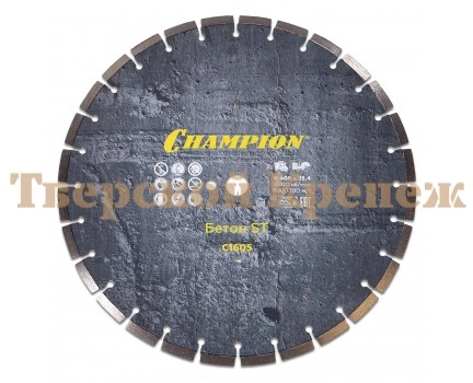 Диск алмазный CHAMPION ST 400х25.4 CONCREMAX Диск алмазный CHAMPION ST 400х25.4 CONCREMAX