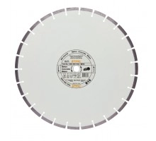 Диск алмазный STIHL 350х20 B10