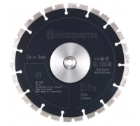 Диск алмазный HUSQVARNA CnB EL10 Cut-n-Break 2шт