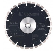 Диск алмазный HUSQVARNA CnB EL10 Cut-n-Break 2шт