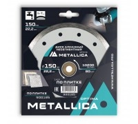 Диск алмазный несегментный METALLICA Optima 150x22 мм