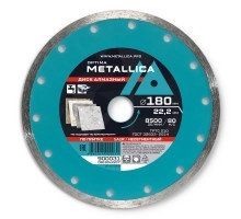 Диск алмазный несегментный METALLICA Optima 180x22 мм