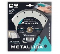 Диск алмазный несегментный METALLICA Optima 180x25.4/22 мм