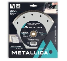 Диск алмазный несегментный METALLICA Optima 200x25.4/22 мм