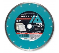 Диск алмазный несегментный METALLICA Optima 230x22 мм