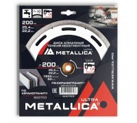 Диск алмазный несегментный METALLICA Ultra Thin 200x25.4/22 мм