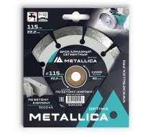 Диск алмазный сегментный METALLICA Optima 115x22 мм