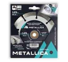 Диск алмазный сегментный METALLICA Optima 125x22 мм
