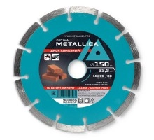 Диск алмазный сегментный METALLICA Optima 150x22 мм