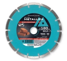 Диск алмазный сегментный METALLICA Optima 180x22 мм