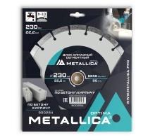 Диск алмазный сегментный METALLICA Optima 230x22 мм