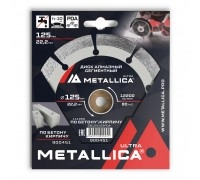 Диск алмазный сегментный METALLICA Ultra 125x22 мм