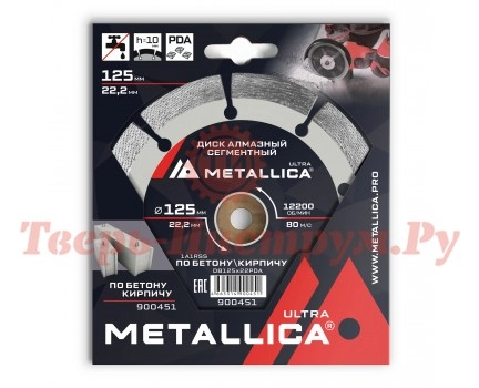 Диск алмазный сегментный METALLICA Ultra 125x22 мм Диск алмазный сегментный METALLICA Ultra 125x22 мм