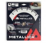 Диск алмазный сегментный METALLICA Ultra 230x22 мм