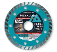 Диск алмазный турбированный METALLICA Optima 115x22 мм