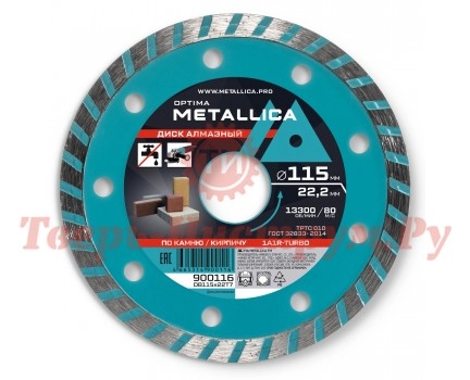 Диск алмазный турбированный METALLICA Optima 115x22 мм