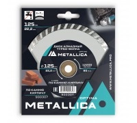Диск алмазный турбированный METALLICA Optima 125x22 мм