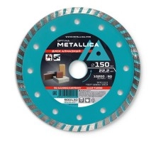 Диск алмазный турбированный METALLICA Optima 150x22 мм