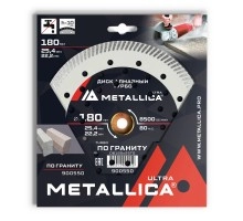 Диск алмазный турбированный METALLICA Ultra 180x25.4/22 мм