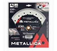 Диск алмазный турбированный METALLICA Ultra 230x25.4/22 мм