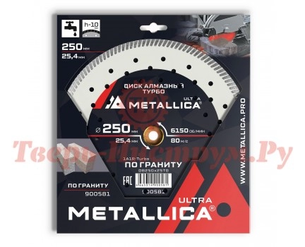 Диск алмазный турбированный METALLICA Ultra 250x25.4 мм Диск алмазный турбированный METALLICA Ultra 250x25.4 мм