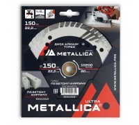 Диск алмазный турбированный с защитой METALLICA Ultra 150x22 мм