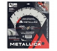 Диск алмазный турбо-сегментный METALLICA Ultra 400x25.4 мм