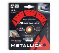 Диск алмазный универсальный METALLICA Ultra 125x22 мм
