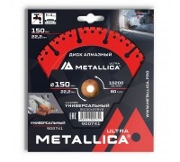 Диск алмазный универсальный METALLICA Ultra 150x22 мм