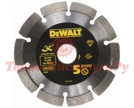 Диск алмазный сегментный DEWALT LASER 125х22 мм Диск алмазный сегментный DEWALT LASER 125х22 мм