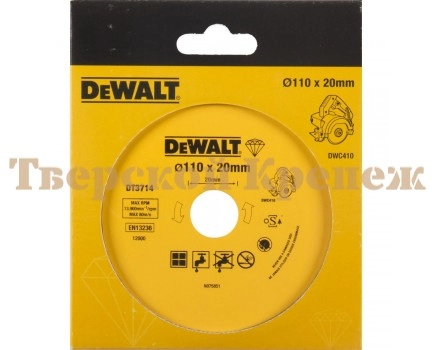 Диск алмазный несегментный для алмазной пилы DWC410 DEWALT 110х20 Диск алмазный несегментный для алмазной пилы DWC410 DEWALT 110х20