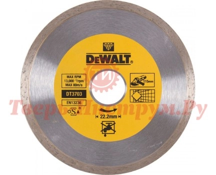 Диск алмазный несегментный DEWALT 115х22 Диск алмазный несегментный DEWALT 115х22