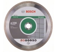 Диск алмазный несегментный BOSCH Standart Ceramic 230х22 мм