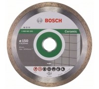 Диск алмазный несегментный BOSCH Standart Ceramic 150х22 мм