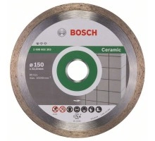 Диск алмазный несегментный BOSCH Standart Ceramic 150х22 мм
