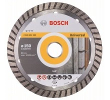 Диск алмазный турбированный BOSCH Standard Universal Turbo 150x22 мм