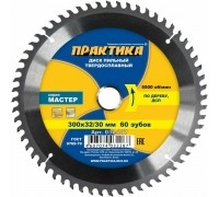 Диск пильный по дереву ПРАКТИКА 300х30-32 z60