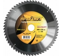 Диск пильный по дереву ПРАКТИКА 400х50 z60