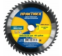 Диск пильный по дереву ПРАКТИКА 300х30-32 z48