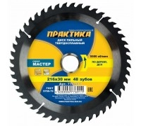 Диск пильный по дереву ПРАКТИКА 216х30 z48