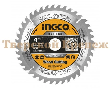 Диск пильный по дереву INGCO 115х22.0х40Т