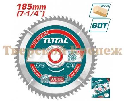 Диск пильный по дереву TOTAL 185x20x60T