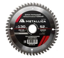 Диск пильный по алюминию METALLICA Ultra Thin 130x20/16х2.0х52z