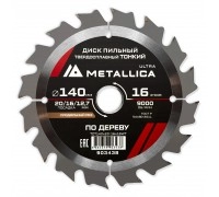 Диск пильный по дереву METALLICA Ultra Thin 140x20/16/12.7х1.6х16z