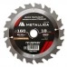 Диск пильный по дереву METALLICA Ultra Thin 160x20/16/12.7х1.6х18z