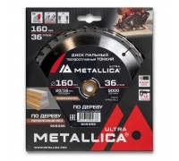 Диск пильный по дереву METALLICA Ultra Thin 160x20/16х1.6х36z