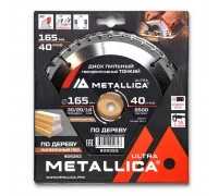 Диск пильный по дереву METALLICA Ultra Thin 165x30/20/16х1.6х40z